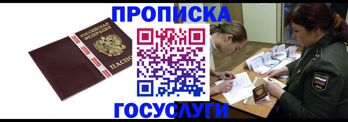 форма 3 в Калаче-на-Дону